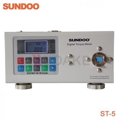 SUNDOO ST-5 เครื่องวัดแรงบิดแบบดิจิทัล Torque Meter (5 นิวตันเมตร)